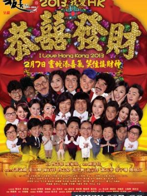 魔法学院日常